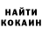 Марки NBOMe 1500мкг Ksenija Kanasevica