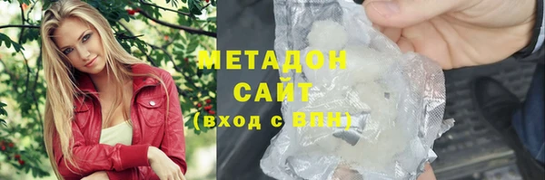 jwh Абинск