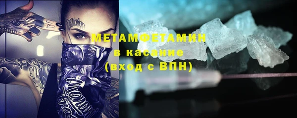 jwh Абинск
