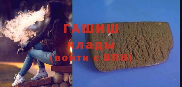 jwh Абинск
