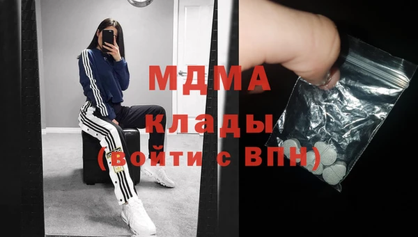 не бодяженный Абдулино