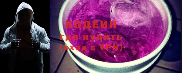 спиды Алексин
