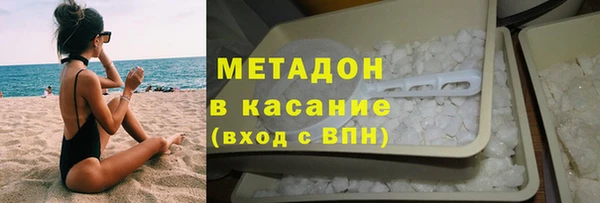 спиды Алексин