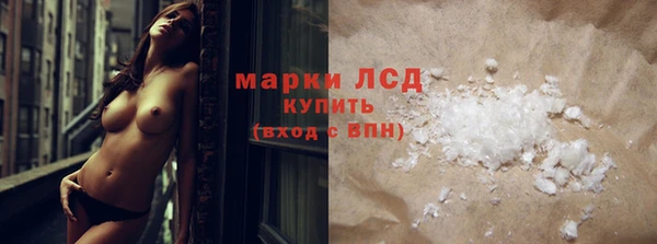 альфа пвп VHQ Мегион