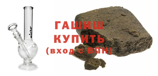 jwh Абинск