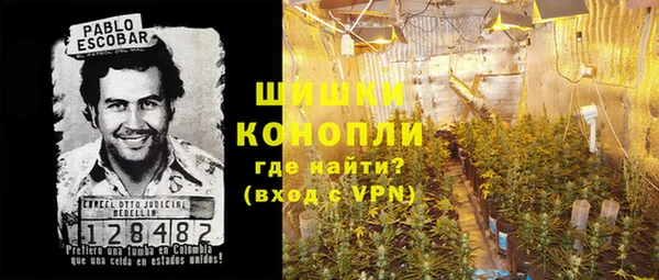 jwh Медногорск