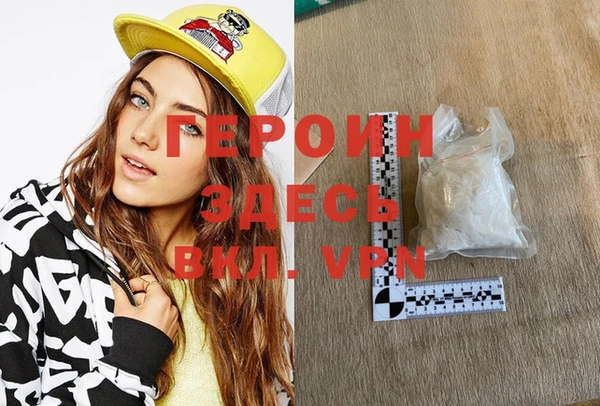 mdpv Алексеевка