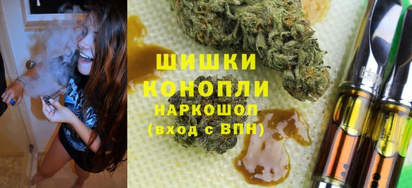MDMA Premium VHQ Абаза