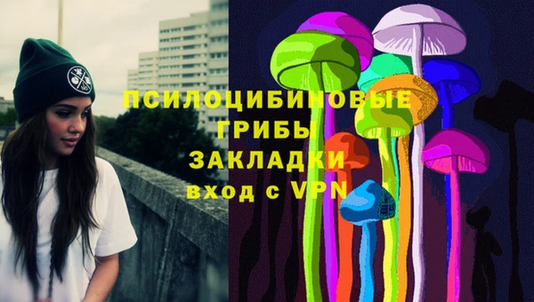 не бодяженный Абдулино