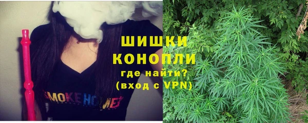 не бодяженный Абдулино