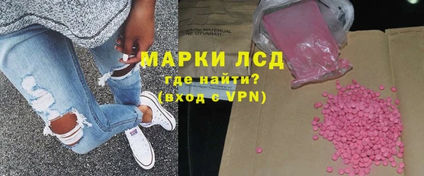 jwh Абинск
