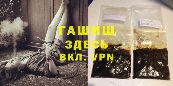 не бодяженный Абдулино