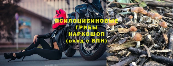 MDMA Premium VHQ Абаза