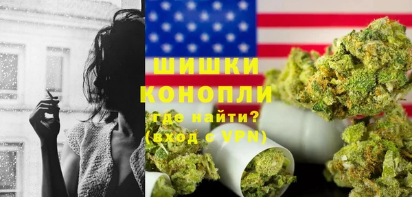 jwh Абинск