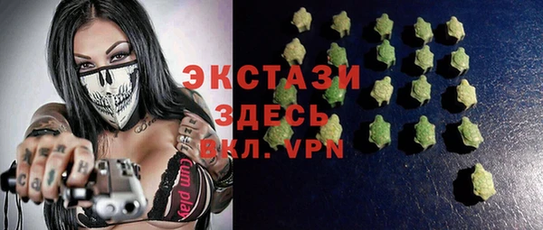 не бодяженный Абдулино