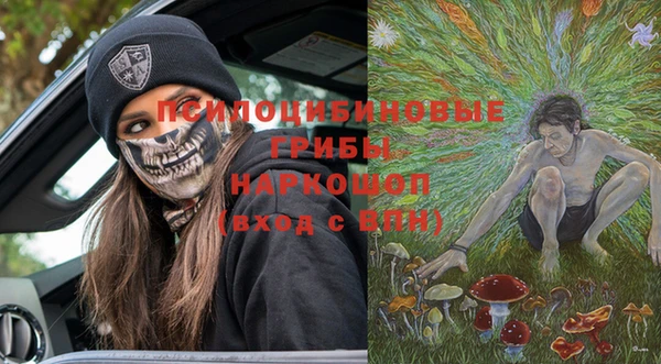 не бодяженный Абдулино