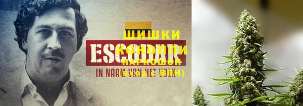 mdpv Алексеевка