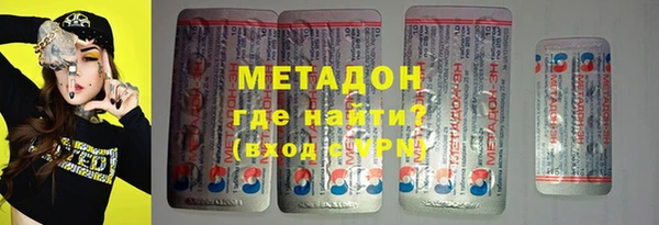 кокс Медвежьегорск