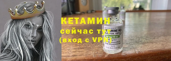 не бодяженный Абдулино