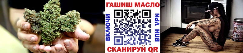 ТГК вейп с тгк  Стерлитамак 