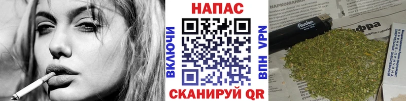 где купить наркоту  blacksprut маркетплейс  Шишки марихуана Bruce Banner  Стерлитамак 