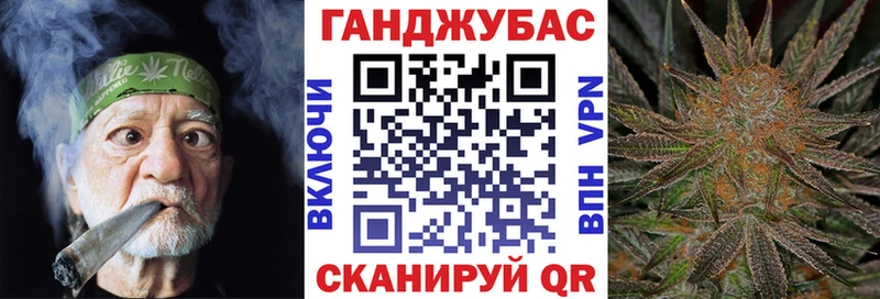 МАРИХУАНА Amnesia Стерлитамак